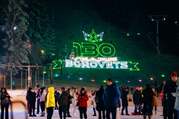 Снимка: THE LOCALS